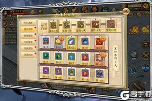 大佬入坑看新服 《血饮龙纹》新服开启 新版本下载奉上