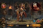 《烈火星辰》千人排队盛况空前 2023年07月16日开新服迎大佬入坑