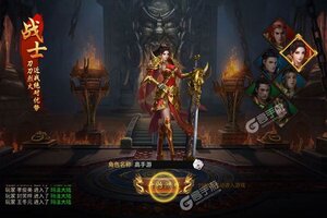 沙城之战又双叒开新服 小伙伴们一起来下载吧