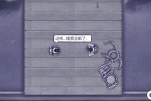 海战倒计时《阿瑞斯病毒2》解锁神秘岛屿—半鱼魜