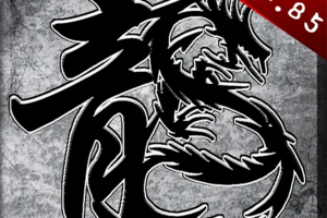 原始传奇