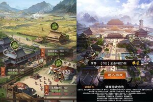 《碉堡三国》千人排队盛极一时 2023年10月06日开新服迎老朋友回归