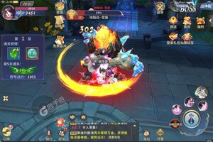 《寻龙剑》火爆新服全新版开启 下载全新版迎风起航