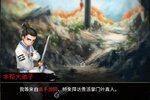 剑侠传奇又双叒开新服 小伙伴们一起来下载吧