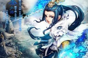 丐帮后期培养篇
