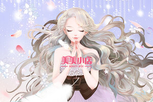 美美小店下载怎么操作 最新美美小店安卓安装包下载地址汇总