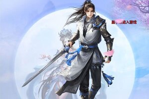 大佬入坑看新服 《魔龙之怒》新服开启 官方版下载奉上