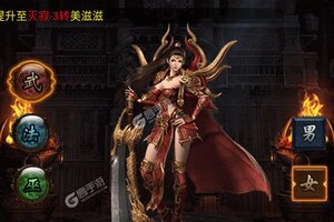 《武器之王》海量福利火爆来袭 官方最新版下载开启