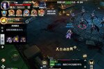 下载官方版《神火大陆》领礼包 今天开新服入驻享福利
