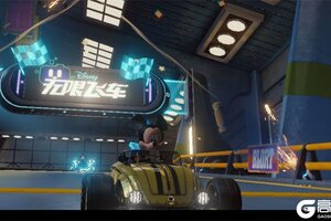 迪士尼无限飞车下载 安卓版迪士尼无限飞车下载游戏最新地址和开服表