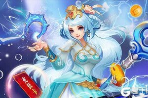 《梦幻江湖》全新版今日隆重更新 开启新服大礼包共襄盛举