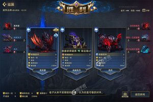 最新末世部落下载地址更新 2025最新版末世部落游戏下载地址汇总