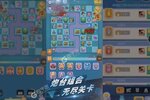 《卡卡保皇》新服火爆开启 下载官方最新版卡卡保皇迎接新征程
