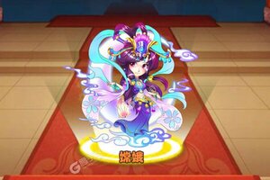 西游正传又双叒开新服 小伙伴们一起来下载吧