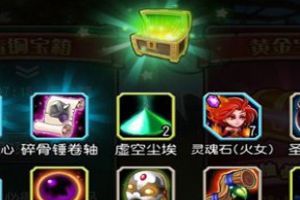 充值方法介绍