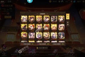 侍忍者新服低调来袭 官方版侍忍者下载一起来了