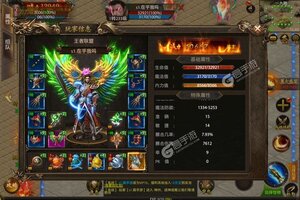 《魔灵传说》特权礼包等你来战 官方版魔灵传说下载一并送上