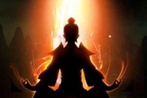 想不想修真妖丹怎么得