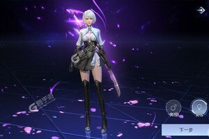 《神谕幻想》新服终于来了  新老玩家迎全新版共享多重大礼