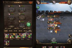 《卧龙无敌》新服终于来了  新老玩家迎全新版共享多重大礼包