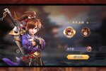 《远征三国》火爆新服最新版开启 下载最新版迎风起航