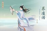 凌云诺下载 2025官方最新安卓版凌云诺下载安装方法汇总