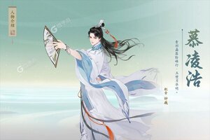 凌云诺下载 2025官方最新安卓版凌云诺下载安装方法汇总
