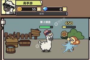 洋葱骑士团游戏下载 洋葱骑士团游戏官网安卓版版手游下载