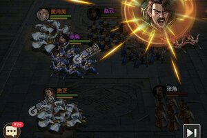 新征途开启 《三国问鼎山河》新服来了 下载新版本开启新挑战