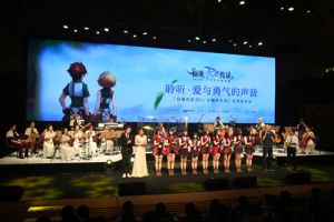 三分钟看完「仙境传说RO」主题音乐会