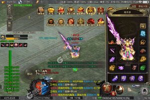 《最强战兵》2022年11月14日新服开启预告 新版本下载恭迎体验