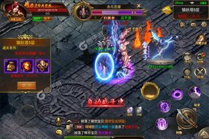 《通神》最新版今日隆重更新 开启新服礼遇共襄盛举