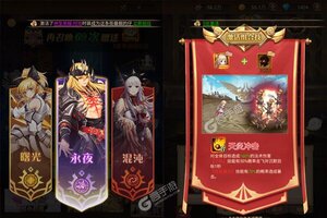 卡牌战略手游《指尖决斗家》开新服  百万玩家已更新新版本