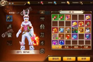 下载新版本《刀剑神魔录》领礼包 今天开新服进服享福利