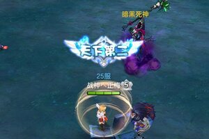 《文明与众神》8月立秋特别活动