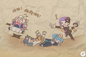 《逃跑吧！少年》团子：「师姐！救命啊！」