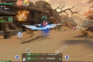 角色扮演手游《﻿醉美人》开新服  数十万玩家已更新全新版