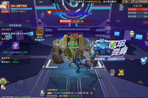 《异能都市》2026年03月18日新服开启通知 官方最新版下载恭迎体验