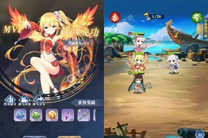 《天空传说》新服2023年01月13日开启 下载官方版《天空传说》专享新服礼包