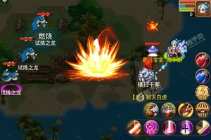 梦幻宝贝下载 安卓版梦幻宝贝下载游戏最新地址和方法