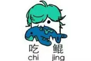 盘点卸载王者荣耀的十大理由 那些我无数次难忘瞬间