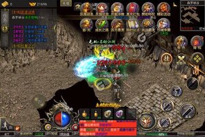 《名扬沙城》豪华礼包等你来战 全新版名扬沙城下载一并送上