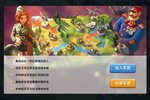 我的战争下载 我的战争安卓下载最新版地址合集