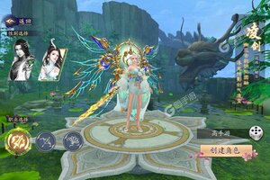 《少年封神榜OL》VIP大礼火爆来袭 官方最新版下载开启