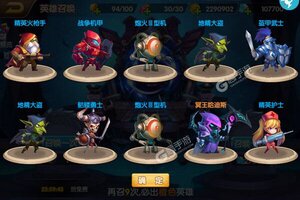 卡牌战略手游一个就够了 《圣堂》迎官方最新版紧急加开新服