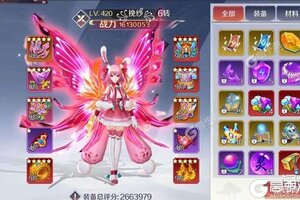 下载全新版《天姬变》 坐等千人新服开启