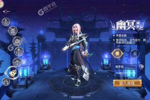 新征途开启 《三国如龙传》新服来了 下载最新版开启新挑战