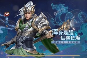 《征战王权》新版本下载人气爆棚  今日紧急加推新服