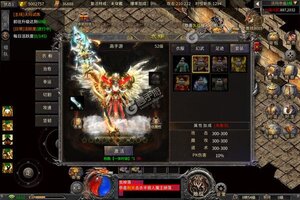 《义战龙城》千人排队火爆一时 2023年02月03日开新服迎大佬回归