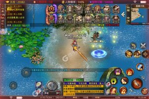 《传世奇迹》特权礼包等你来战 官方版传世奇迹下载一并送上